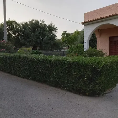 Casa Natura 度假居