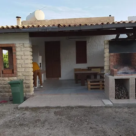 度假居 Casa Natura