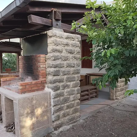 Casa Natura 度假居