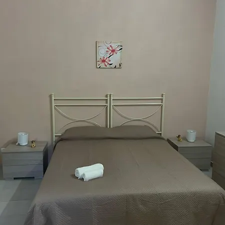 Casa Natura 阿沃拉