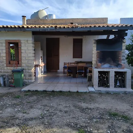 度假居 Casa Natura *