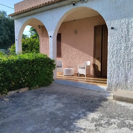 Casa Natura 阿沃拉