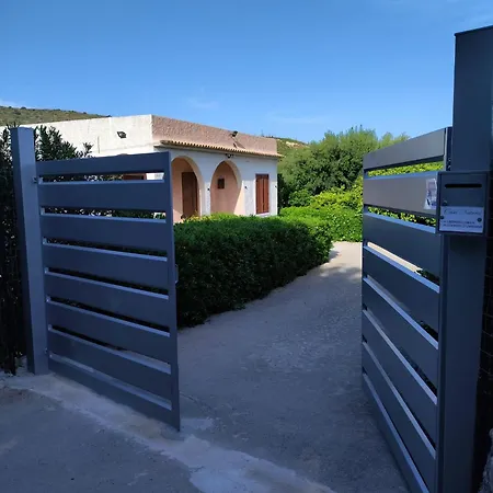 Casa Natura 阿沃拉